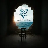 دانلود آهنگ دریغ از علیرضا طلیسچی