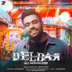 دانلود آهنگ دلبر از علی منتظری