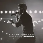 دانلود آهنگ Tanha Nazar از Sirvan Khosravi