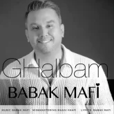 دانلود آهنگ Ghalbam از Babak Mafi - Topic