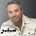 دانلود آهنگ Safar از Babak Mafi - Topic