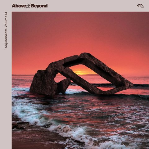 We Are The Universe (Mixed)