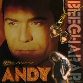 دانلود آهنگ انتظار Andy