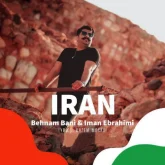 دانلود آهنگ ایران بهنام بانی
