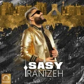 دانلود آهنگ ایرانیزه Sasy Mankan