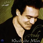 دانلود آهنگ برو Andy