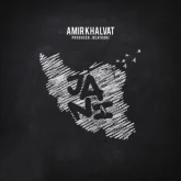 دانلود آهنگ جانی Amir Khalvat