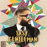 دانلود آهنگ جنتلمن Sasy Mankan