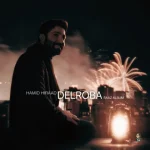 دانلود آهنگ دلربا حمید هیراد