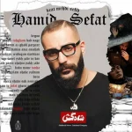 دانلود آهنگ شاه کش Hamid Sefat