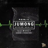 دانلود آهنگ Jumong سپهر خلسه