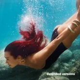 دانلود آهنگ These Walls (Extended) Dua Lipa