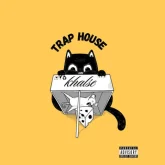 دانلود آهنگ Traphouse سپهر خلسه