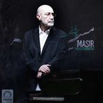 کاور آهنگ مسیر از سیاوش قمیشی