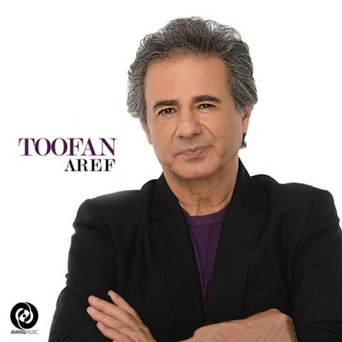 دانلود آهنگ Toofan از عارف Toofan