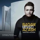 بدم میاد ازش