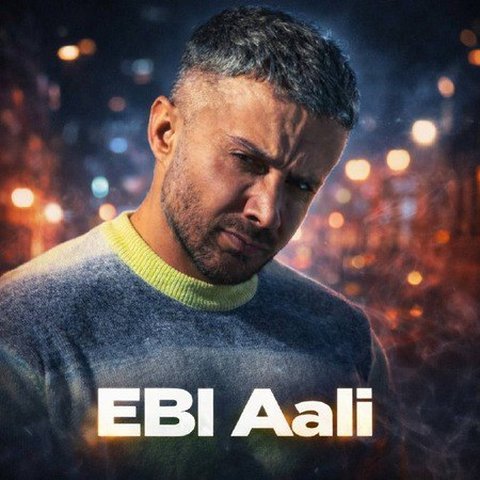 تی رو هلال ماهه قرص قمر تو هستی
