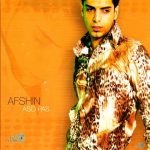 سکه ماه