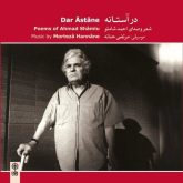 جدید Dar Lahzeh