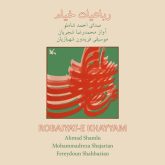 جدید Saghi Gham-e Man Boland Avazeh Shodast (2025 Remaster)