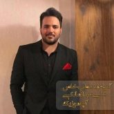 هوا دو نفرس