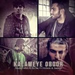 Kalameye Oboor