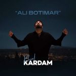 خیال کردم