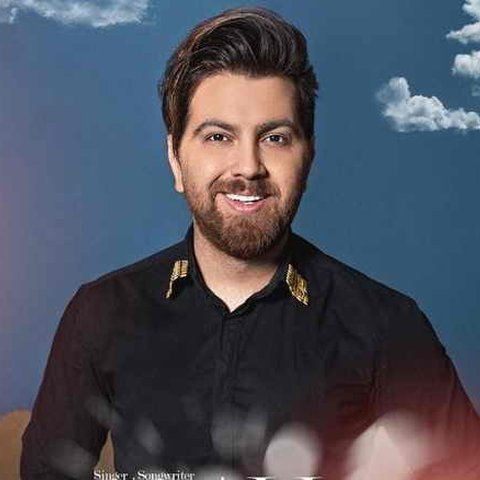 دختر دهه شصتی