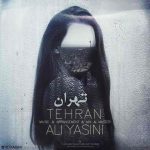 تهران