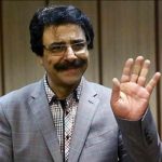 شیدا