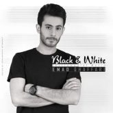 سیاه و سفید