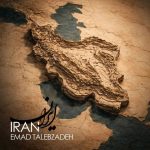 جدید ایران
