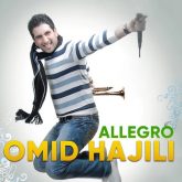 بی‌اختیار