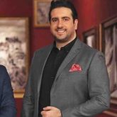 ربابه