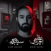 فیلم، خواب، بی‌پولی