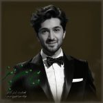 جدید پیرهن سبز