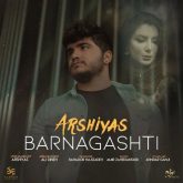 Barnagashti