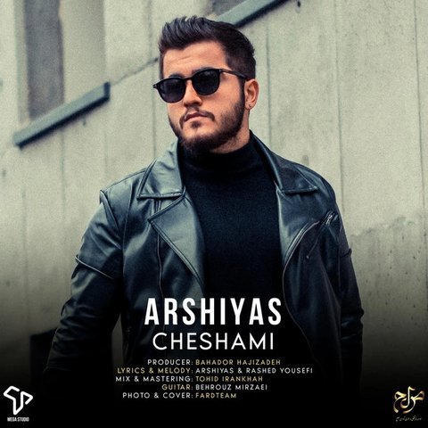 دانلود آهنگ Cheshami از عرشیاس Cheshami