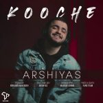 Kooche
