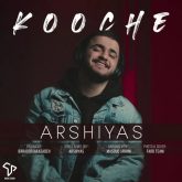 Kooche