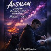 دلشون نمیشه تنگ واسه هم