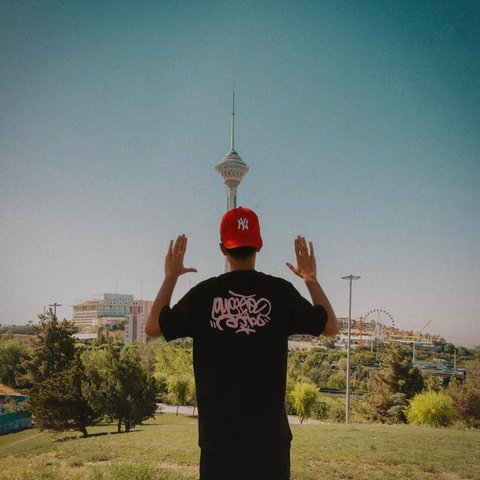 تهران جیز