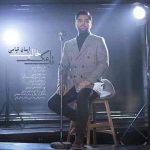 قاب عکس خالی