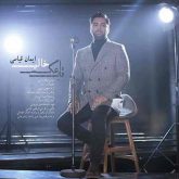 قاب عکس خالی