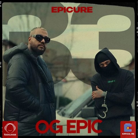 جدید OG EPIC