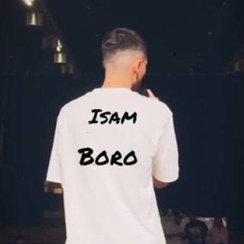 برو