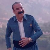سوزه