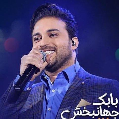 فراموش کردم
