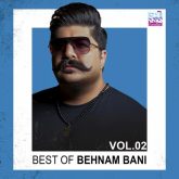 این عشقه