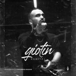 جدید Giotin